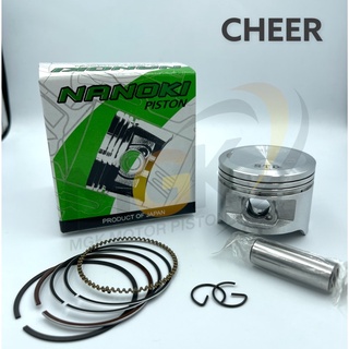 ลูกสูบชุด CHEER  เริ่มต้น 53-57/สลัก13mm