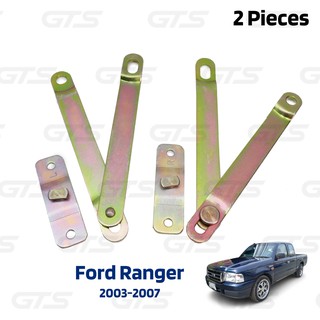 โซ่เหล็ก โซ่บานพับ เหล็กโซ่ฝากระบะท้าย สีโครเมี่ยม สำหรับ Ford Ranger Pick Up ปี 2003-2007