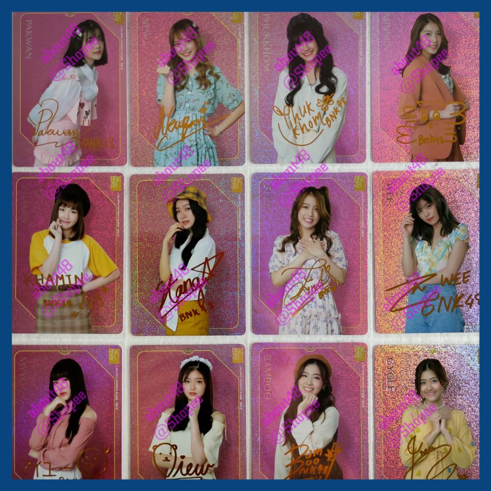 การ์ด Ultra Rare รุ่น 2 ลายเซ็นพิมพ์ Bnk วี ฟ้อนด์ มินมิน ผักขม จีจี้ สตางค์ BNK48 Premium Card Vol.