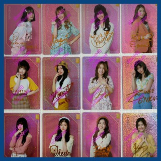 การ์ด Ultra Rare รุ่น 2 ลายเซ็นพิมพ์ Bnk วี ฟ้อนด์ มินมิน ผักขม จีจี้ สตางค์ BNK48 Premium Card Vol.1 เก็บเงินปลายทาง