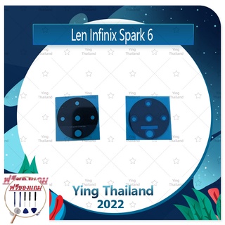 Lens Infinix SPark 6 / X682 (แถมฟรีชุดซ่อม) อะไหล่เลนกล้อง กระจกเลนส์กล้อง กระจกกล้องหลัง Camera Lens (ได้1ชิ้นค่ะ)