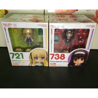 Nendoroid No. 721, 738 Eriri, Utaha ของ🇯🇵แท้ มือ 1 สูง 10 CM