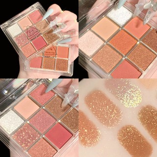 (ใหม่) ได้ 9 สี sequin eyeshadow cream เจลกากเพชรทาตา กลิตเตอร์วิ้งดาว 9สี