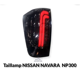 ไฟท้าย NAVARA NP300 LED ไฟท้ายแต่ง นิสสัน นาวาร่า np300 taillamp nissan navara NP300 LED