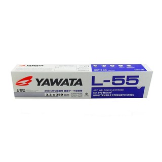 ลวดเชื่อมเหล็ก YAWATA L55 3.2 มม. WELDING ELECTRODE YAWATA L55 3.2MM