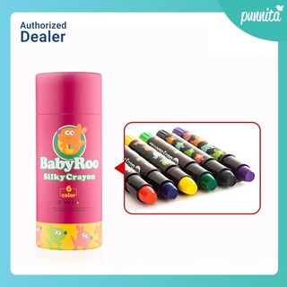 Joan Miro Baby Roo Silky Crayons สีเทียนปลอดสารพิษ