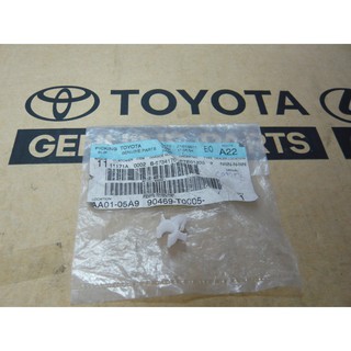 413. 90469-T0005 เหล็กรัด ALL ใช้ได้หลายรุ่น (TTGSHO) ของแท้ เบิกศูนย์ โตโยต้า Toyota (TTGSHO)