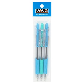 🔥The Best!! โยย่า ปากกาลูกลื่น 0.5มม. สีน้ำเงิน 3 ด้าม Yoya 0.5mm Blue Ballpoint Pen 3pcs