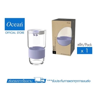 OCEAN แก้วน้ำ REGO Lavender Personal Glass 630 ml
