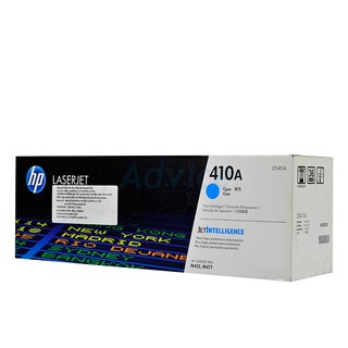 Toner Original HP 410A-CF411A C