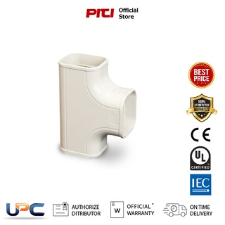 UPC Type Joint UTJ-75 ข้อแยก 3 ทางสีขาว (กรุณาสอบถามก่อนสั่งซื้อครับ)