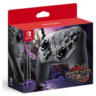 Nintendo Switch : Pro Controller Monster Hunter Rise: Sunbreak Edition For Nintendo Switch