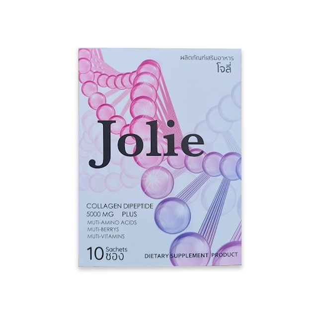 ผลิตภัณฑ์เสริมอาหาร Jolie Collagen