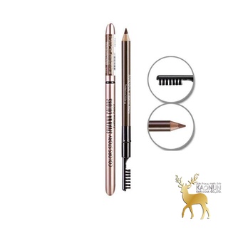 ดินสอเขียนคิ้ว สิวันนา Sivanna Eyebrow Pencil SE004