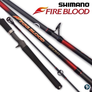 คันเบ็ด SHIMANO FIRE BLOOD คันเบทท่อนเดียว