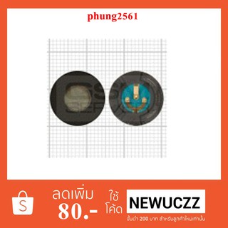 ลำโพงหูฟัง(กระดิ่งในตัว) C100,C110
