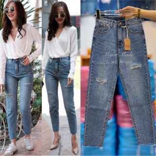 JH1634# ยีนส์บอยมีS-XL #jeans house