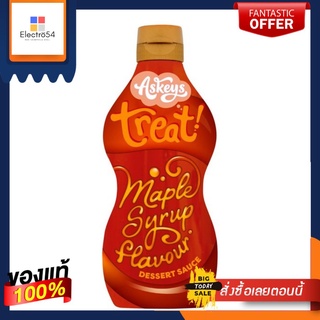 Askeys Maple Syrup flavour 325g แอสคีย์สกลิ่นเมเปิ้ลไซรัป 325กรัม