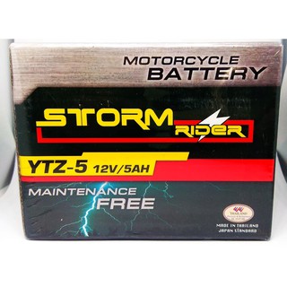 STORM แบตเตอรี่แห้ง YTZ-5 (5 แอมป์)  สำหรับมอเตอร์ไซค์