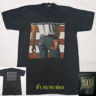 เสื้อวง Bruce Springteen บรู๊ซ สปริงทีน คอตตอน 50% โพลี 50% (ผ้าบาง50/50)