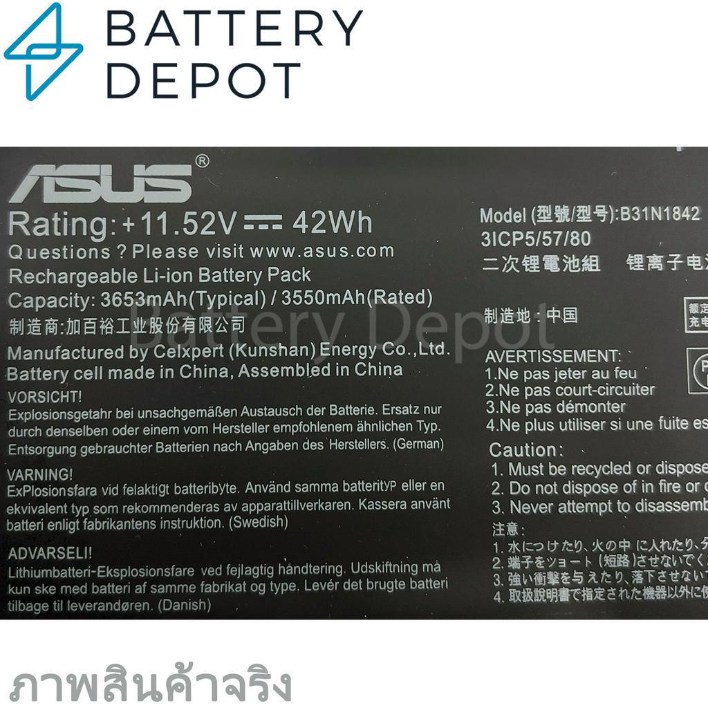 [ฟรี ไขควง] Asus แบตเตอรี่ ของแท้ B31N1842 (VivoBook S15 S531F S531FA S531FL X531FL K531FA) 3ICP5/57/80 Asus Battery ราคา ถูกที่สุด ดีลบีเคเค แกลเลอรีภาพที่ 2