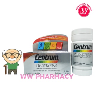 Centrum silver 50+ สูตร plus lutein lycopene 90 เม็ด - เซนทรัมซิลเวอร์ 50 อาหารเสริมผู้สูงอายุ