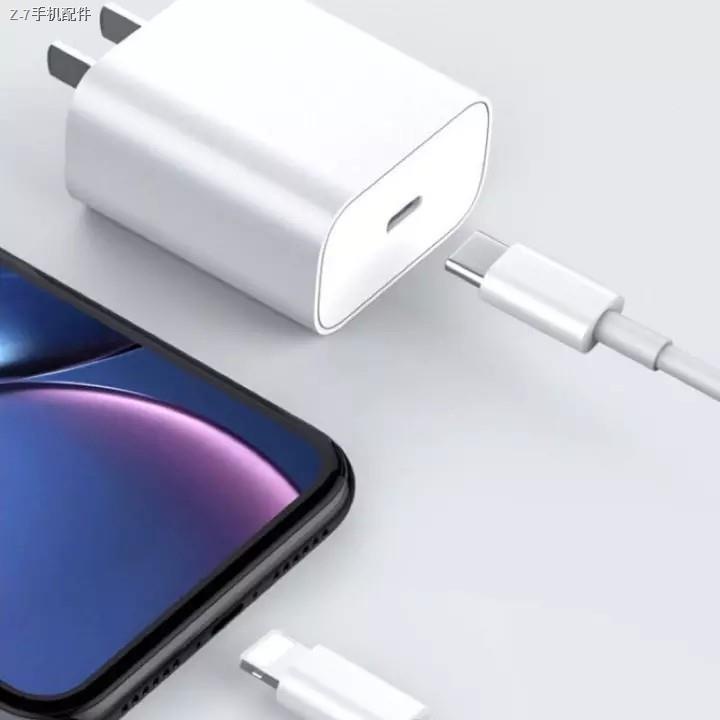 ¤🔥 พร้อมส่ง🔥ชุดชาร์จเร็วไอโฟน 20วัตต์⚡️ ของแท้!! USB-C Power Adapter (20W) + Lightning to USB-C Cabl