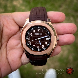 Seiko Mod Aquanaut Model Chocolate Rosegold Luxury Style