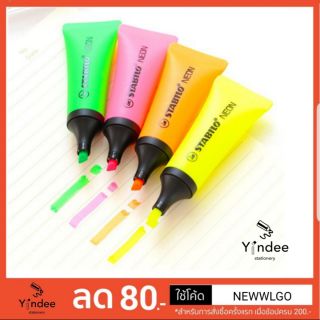 💥รุ่นใหม่จ้า ปากกาเน้นข้อความ Stabilo Neon