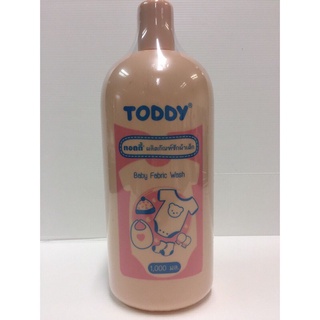 ทอดดี้ ผลิตภัณฑ์ซักผ้าเด็ก 1000 มล. toddy