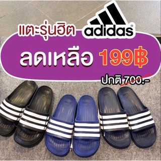 🔥มีเก็บปลายทาง🔥รองเท้าแตะ adidas duramo slide  รองเท้าแตะราคาถูก