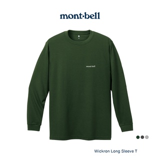 Montbell เสื้อแขนยาวกันแดด ระบายอากาศได้ดี รุ่น 1114688 Wick…