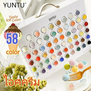 สีเจลยวดไอติม ดีไซน์เกาหลีสีแน่นๆเก๋ๆ ยกชุด 58 สีแถมเบส ท็อป และชุดชาร์จสุดอลังการ พร้อมช่องใส่สีเจลน่ารักละมุนมากๆ