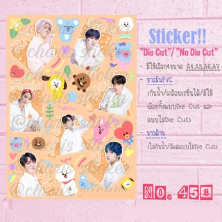 Sticker สติกเกอร์ ขนาด A4/ A5/ A6 ลายวง bts ลายใหม่ล่าสุด