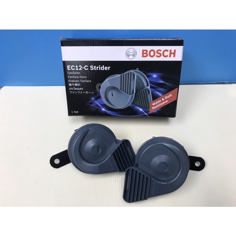 BOSCH BM Horn EC12-C Strider Car BM Horn