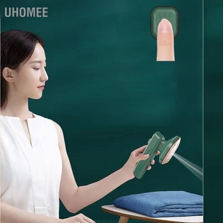 Uhomee เครื่องรีดผ้าไฟฟ้า Abs 220V 30W โลหะ แบบพกพา สีเขียว สําหรับใช้ในครัวเรือน