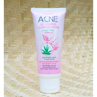 ISME ACNE Oil Control Cleansing foam With Aloe Vera Vitamin B6, 60 gr. อีสมี แอคเน่ ออย  โฟมล้างหน้า ว่านหางจระเข้