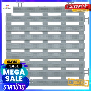 แผ่นกันลื่น HOME LIVING STYLE PARALLEL 30X30 ซม. สีเทาANTI-SLIP MAT HOME LIVING STYLE PARALLEL 30X30CM GRAY