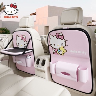 Hellokitty กระเป๋าเก็บของหลังเบาะรถยนต์ กระเป๋าติดรถการ์ตูน ของแต่งรถ กล่องเก็บของด้านหลัง