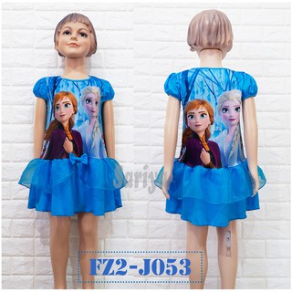 ชุดเดรสเด็กเล็ก (2-5ขวบ) เอลซ่า ลิขสิทธิ์แท้ Frozen ชุดกระโปรงผ้ามัน ใส่สบาย ไม่ร้อน ชุดกระโปรงโฟรเซ่น ชุดเดรสเอลซ่า