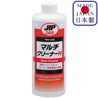 JIP268 Multi Cleaner N น้ำยาทำความสะอาดกำจัดไขมัน ไม่เกิดไฟฟ้าสถิต  Display Cleaner / Ichinen Chemicals(อิชิเนน เคมีคอล)