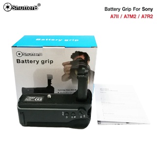 แบตเตอรี่กริป Battery Grip Shutter B รุ่น SONY A7II/A7M2/A7R2 (VG-C2EM Replacement)