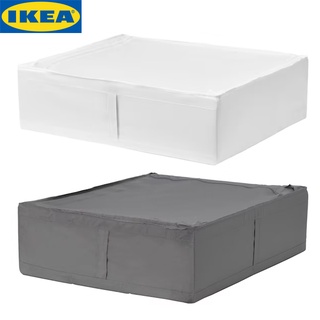 IKEA SKUBB สกุบบ์ กล่องใส่เสื้อผ้า, ขนาด 69x55x19 ซม. เหมาะสำหรับเก็บเสื้อผ้าตามฤดูกาลหรือเครื่องนอน เพื่อกันฝุ่น