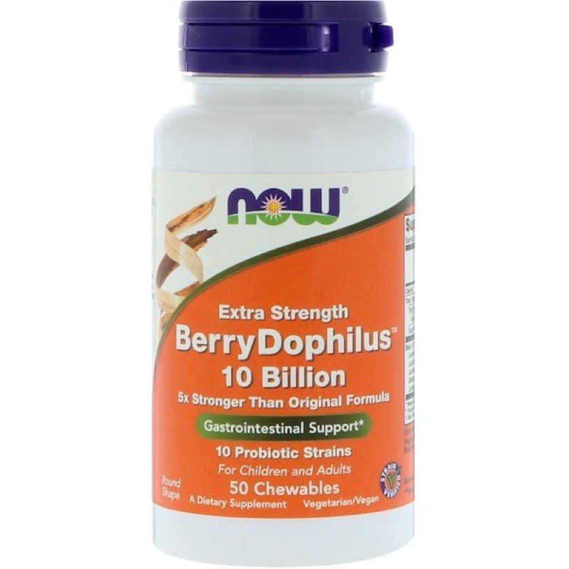 🛫พรีออเดอร์🇺🇸 Now Foods, Extra Strength, Berry Dophilus, 50 Chewables