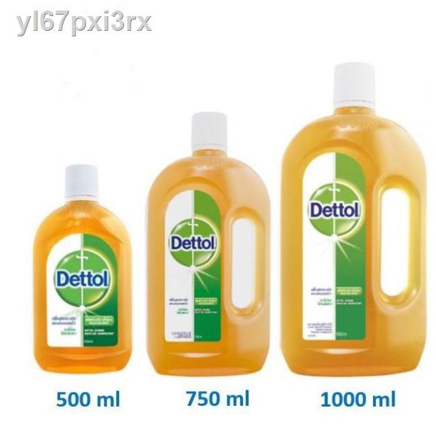 ☑❁¤Flash sale Dettol เดทตอล ไฮยีน ผลิตภัณฑ์ฆ่าเชื้อโรคอเนกประสงค์ 500/750/1200 ml