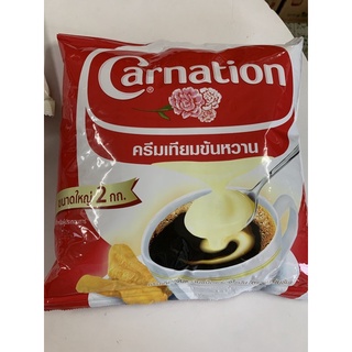 ครีมเทียมข้นหวานตราคาเนชั่น (4ถุง)