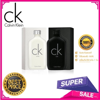 [พร้อมส่ง ] CK one &amp; CK be 100ml