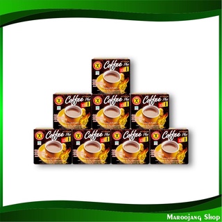 คอฟฟี่ 135 กรัม 10 ซอง (8กล่อง) เนเจอร์กิฟ Naturegift Coffee กาแฟ กาแฟสำหรับชง กาแฟสำเร็จรูป กาแฟซอง