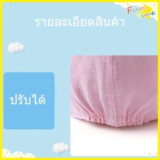 หมวกเด็กน่ารัก หมวกเด็กอ่อนยางยืด รอบหัว 48-50cm 1-4 ขวบใช้ได้ค่ะ 2026