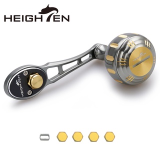 Heighten รอกคันเบ็ดตกปลา 60-70 มม. สําหรับ Shimano Daiwa Abu Garcia